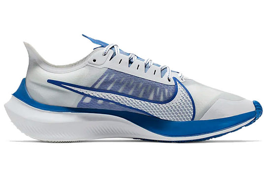 Nike Zoom Gravity 'Racer Blue' BQ3202-100
