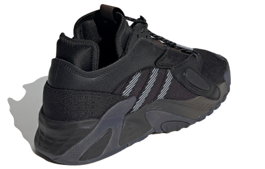 adidas Originals Streetball Basketball Shoes 'Black Silver' FW4270