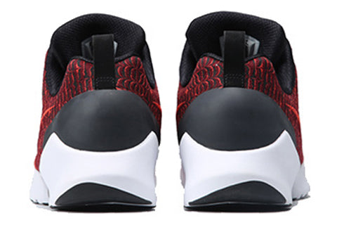 Nike HYPER ADAPT 1.0 CH 'Habanero Red' AH9387-600 Marathon Running Shoes/Sneakers  -  KICKS CREW