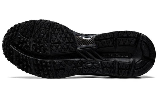 Asics Metarun 'Black Silver' 1011A603-001 Marathon Running Shoes/Sneakers  -  KICKS CREW
