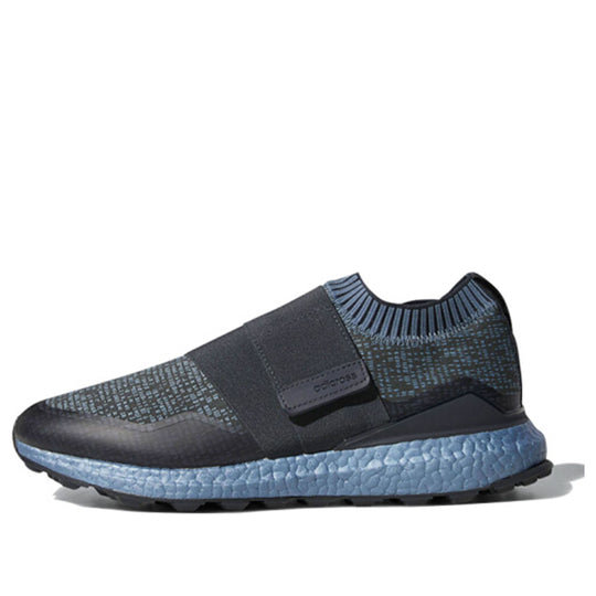 adidas Crossknit 2.0 'Carbon' AC7889 Marathon Running Shoes/Sneakers  -  KICKS CREW