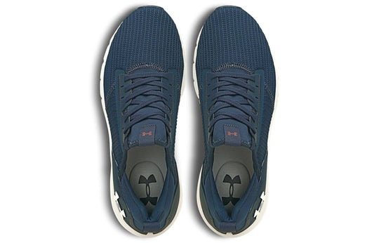 Under Armour Charged Cruize Blue 3023425-400
