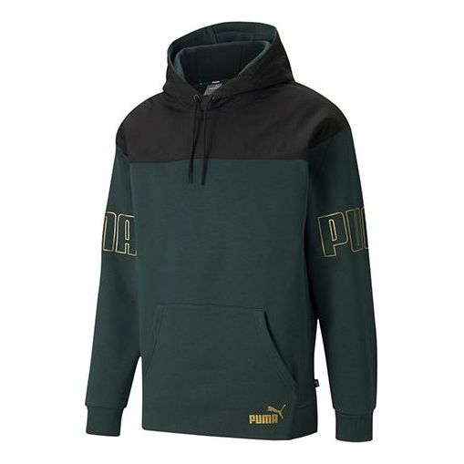 PUMA Winterized Bronzing Logo Printing Sports Fleece Lined Green 848255-80