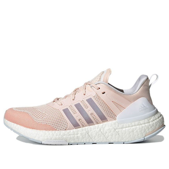 (WMNS) adidas Equipment+ 'Coral Pink' H02753